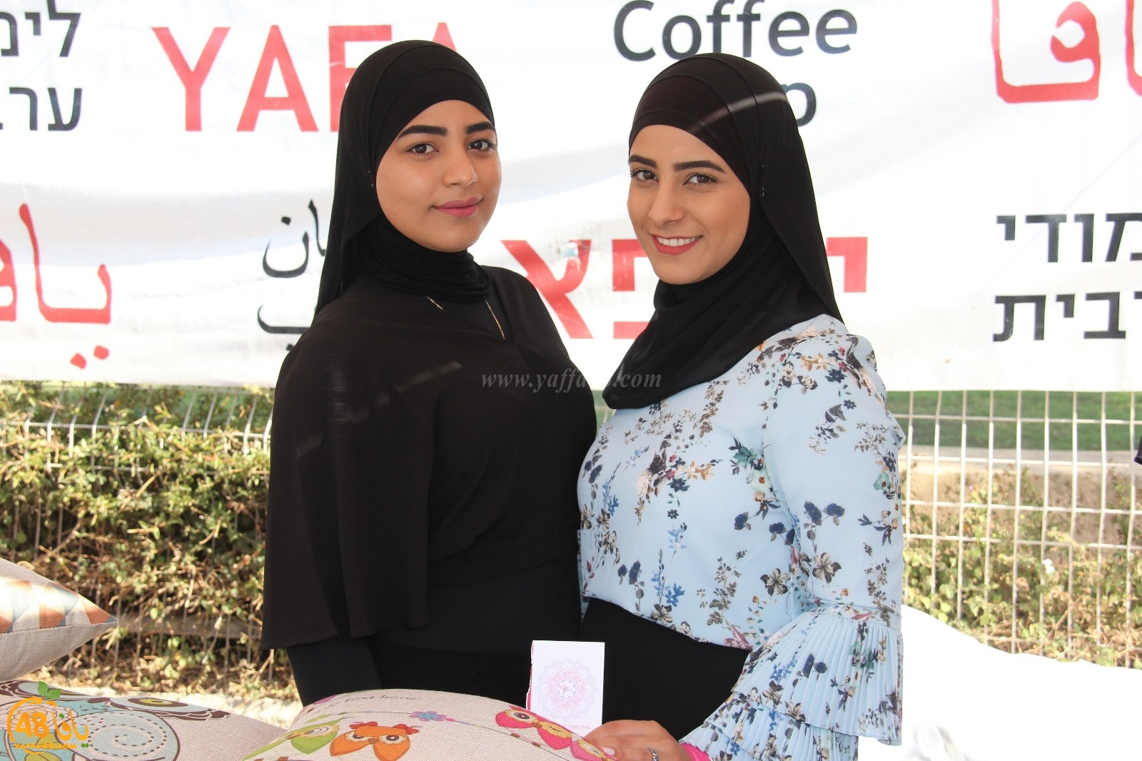 baazara yaffaje (35).jpg